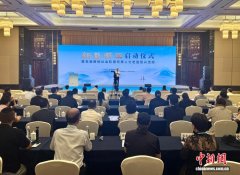 “新艺浙江”在绍兴启动 新阶层人士共画文艺“同心圆”